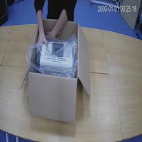 Dataset Image