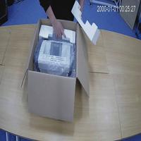 Dataset Image