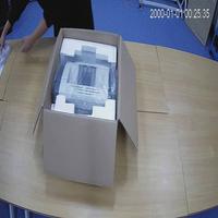 Dataset Image