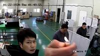 Dataset Image