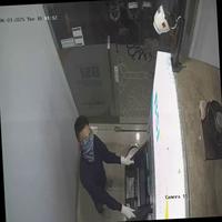 Dataset Image
