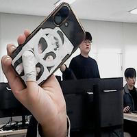 Dataset Image