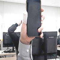 Dataset Image