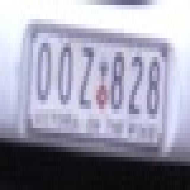ANPR Detection Object Detection Dataset (v1, 2024-03-11 9:32pm) by ANPR ...