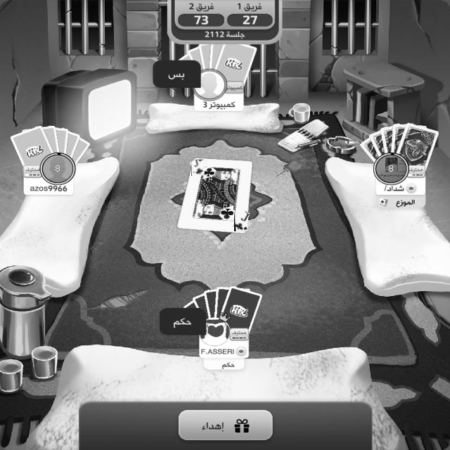 Playing Cards Object Detection Dataset (v2, 20221219 130am) by Playing Card Detection