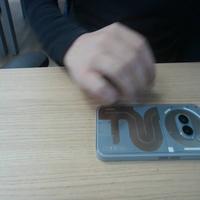 Dataset Image