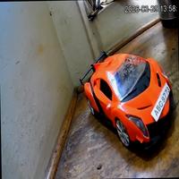 Dataset Image
