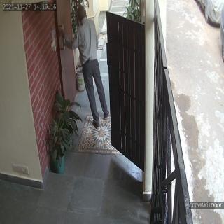 Dataset Image