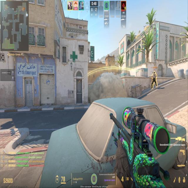 Dataset Image