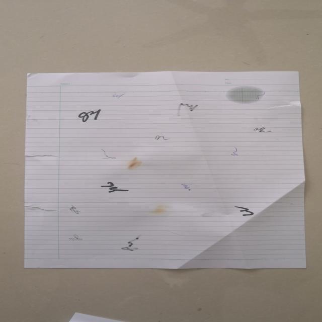 paper defect Object Detection Model (v7, 2024-07-23 11:34am) by kks