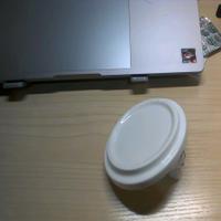 Dataset Image