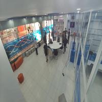 Dataset Image