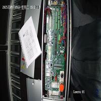 Dataset Image