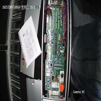 Dataset Image
