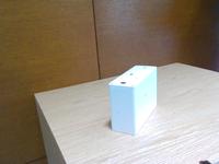 Dataset Image