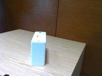 Dataset Image