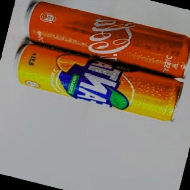 Dataset Image