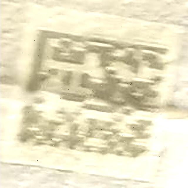 Dataset Image