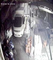 Dataset Image