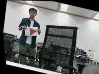 Dataset Image