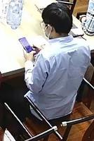 Dataset Image