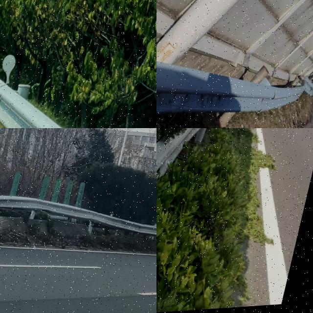 guardrail Object Detection Model (v1, 2024-09-20 8:31am) by guardrail