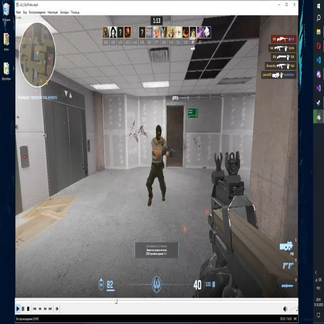 Dataset Image