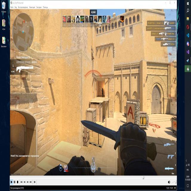 Dataset Image