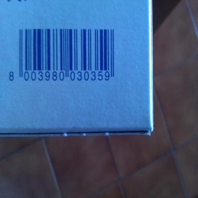 Dataset Image