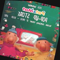 Dataset Image