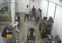 Dataset Image