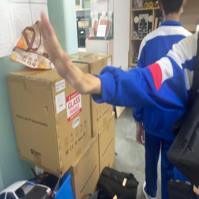 Dataset Image