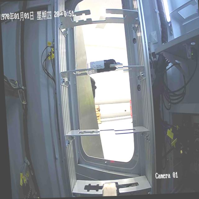 Dataset Image