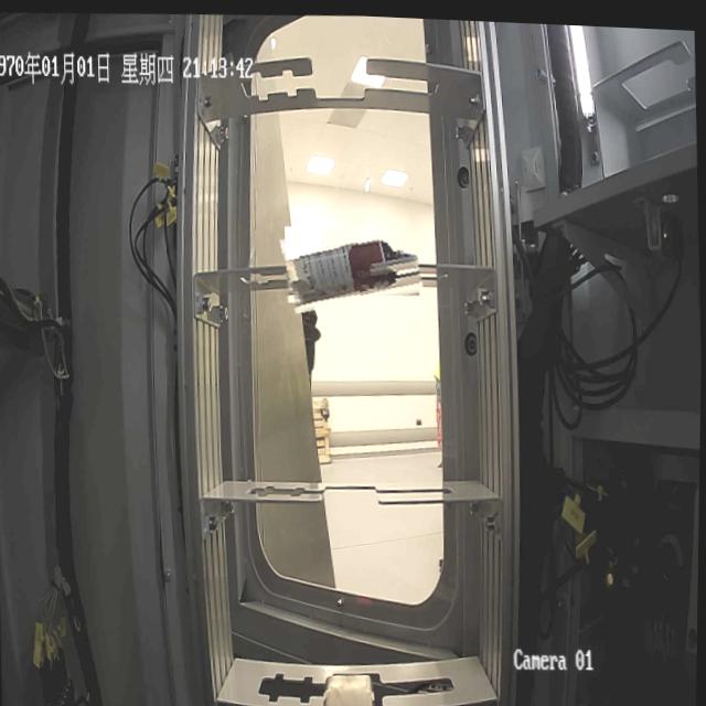 Dataset Image