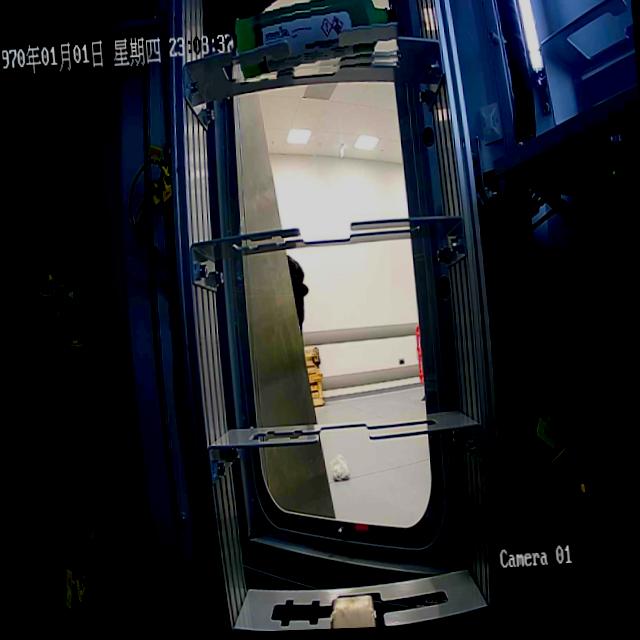 Dataset Image