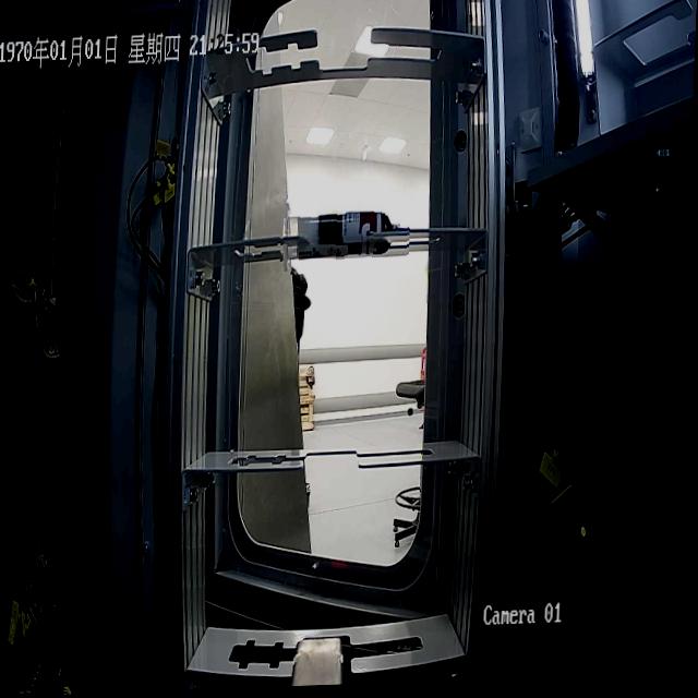 Dataset Image