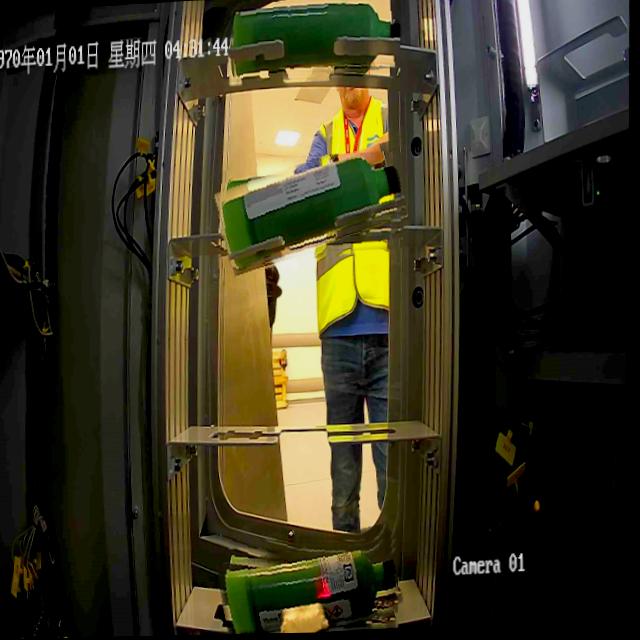 Dataset Image
