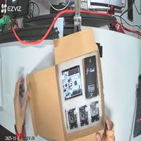 Dataset Image