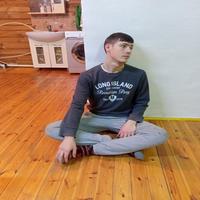 Dataset Image