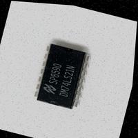 Dataset Image