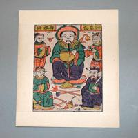 Dataset Image