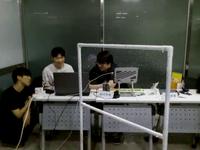 Dataset Image