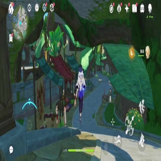 Dataset Image