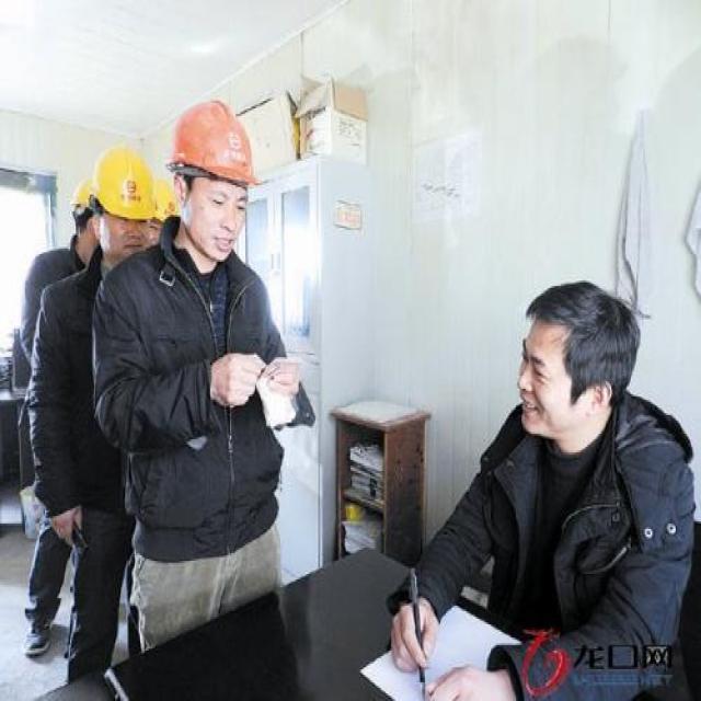 Dataset Image