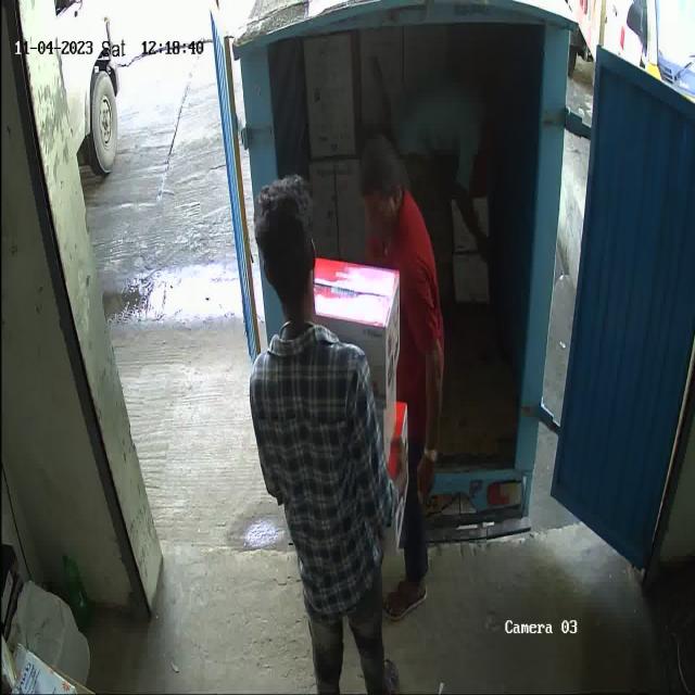 Dataset Image