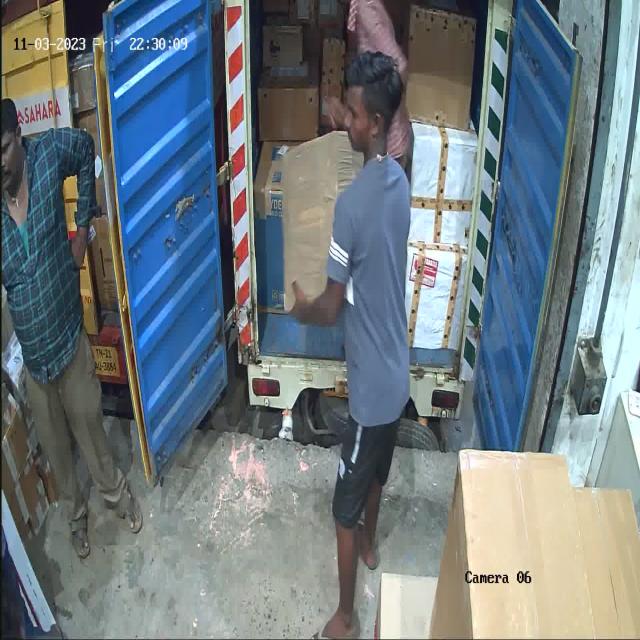 Dataset Image