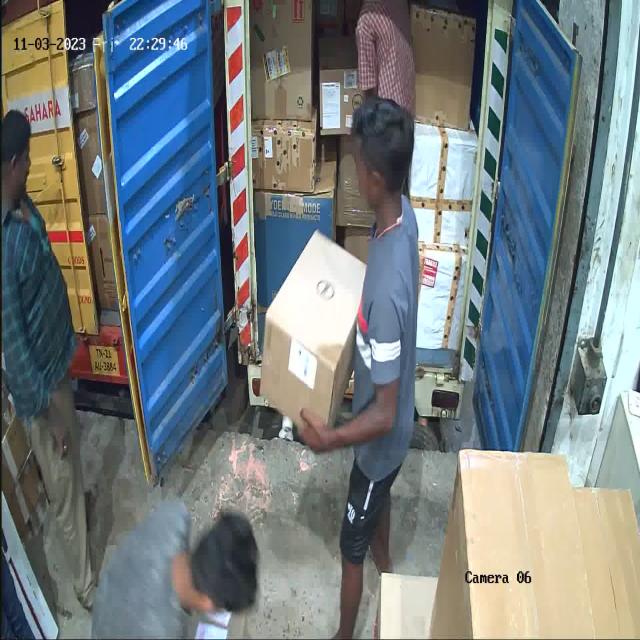 Dataset Image