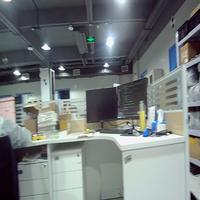 Dataset Image