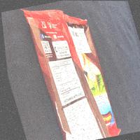 Dataset Image