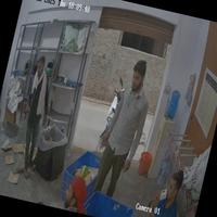 Dataset Image